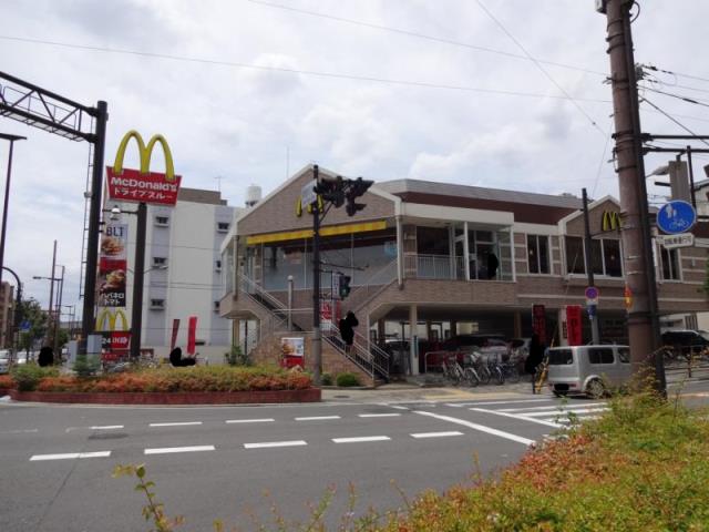 飲食店　マクドナルド文の里店（飲食店）まで518m