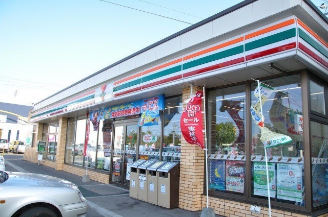 コンビニ　セブンイレブン札幌本町2条店（コンビニ）まで529m