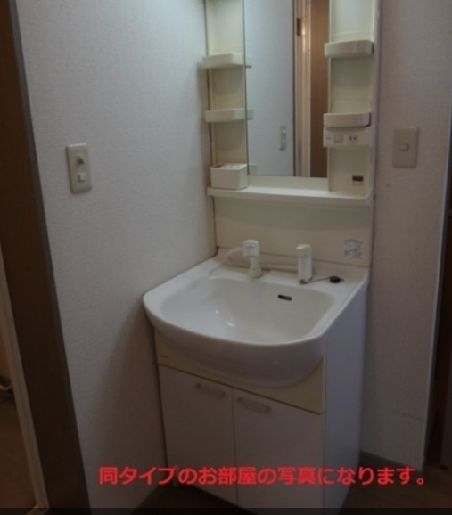 洗面設備　※別部屋の参考写真です。