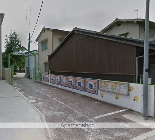 幼稚園・保育園　己斐みどり幼稚園（幼稚園・保育園）まで842m