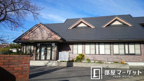 病院　久保田クリニック（病院）まで308m