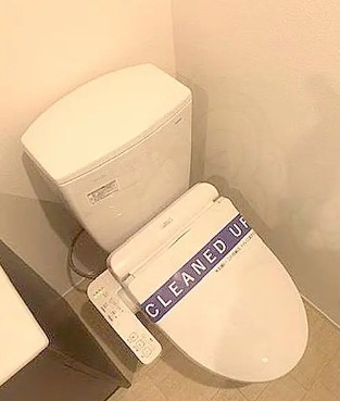 トイレ　別部屋の写真を使用しております。