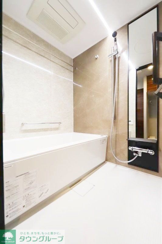 バス・シャワールーム　お部屋探しは株式会社　タウンハウジング　までお気軽にお問合…