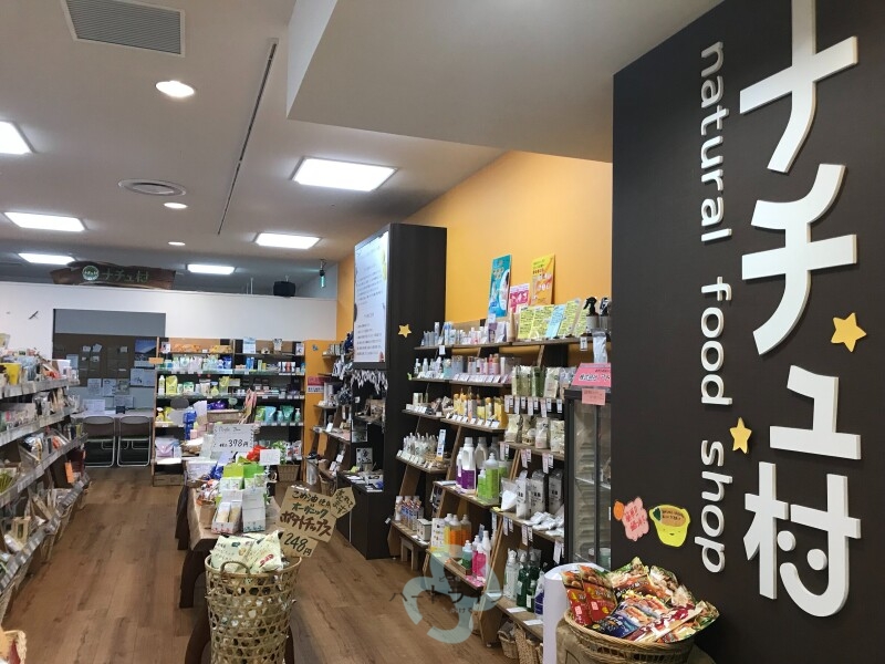 スーパー　マックスバリュエクスプレス千早駅前店（スーパー）まで508m