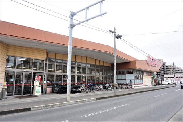 スーパー　ウジエスーパー長町店（スーパー）まで200m