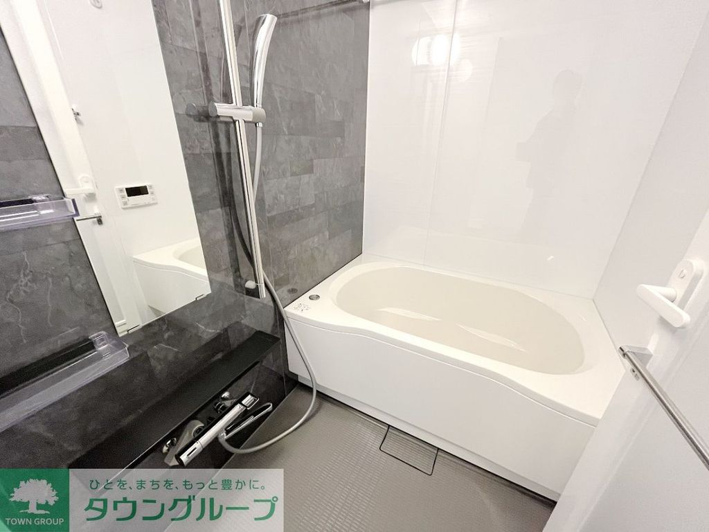 バス・シャワールーム　バス