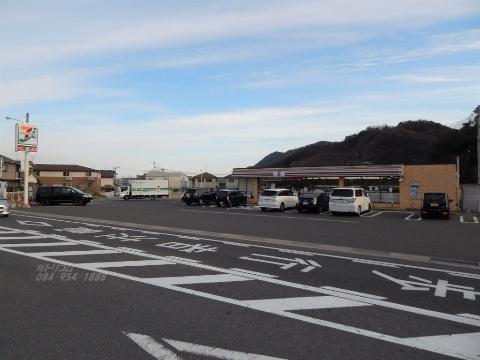 その他　セブンイレブン福山水呑半坂橋店（その他）まで624m