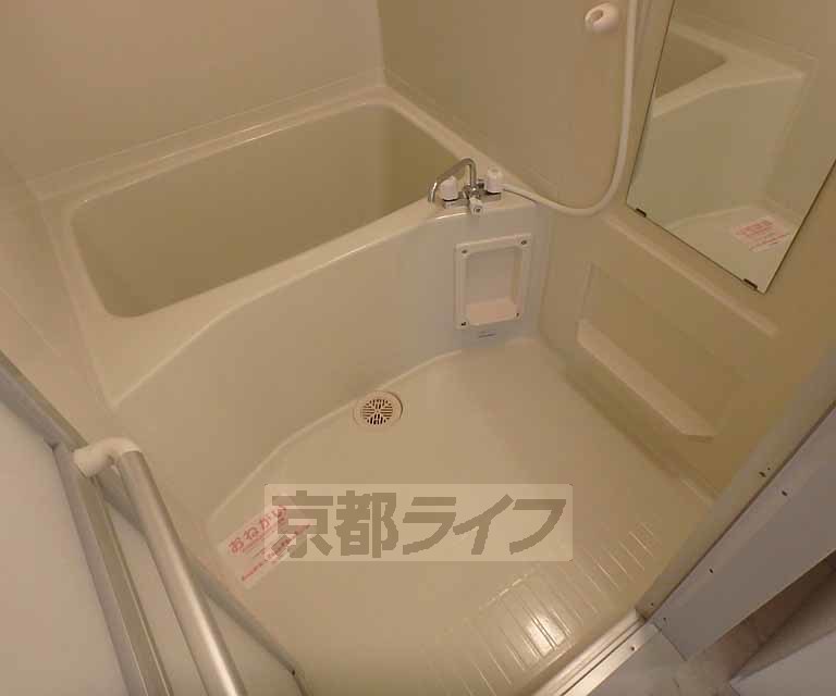 バス・シャワールーム　きれいなバスルームです