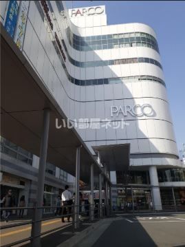 その他　パルコ調布（その他）まで631m