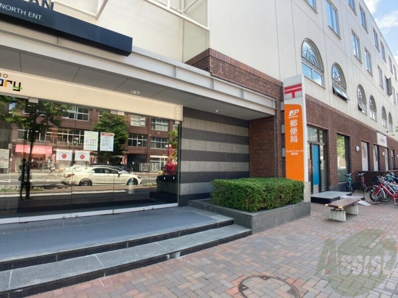 郵便局　サッポロファクトリー内郵便局（郵便局）まで384m