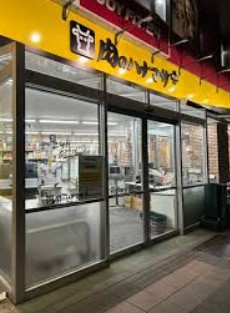 スーパー　Hanamasa　Plus＋滝野川店（スーパー）まで159m