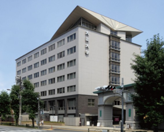大学・短大　私立大正大学（大学・短大）まで667m