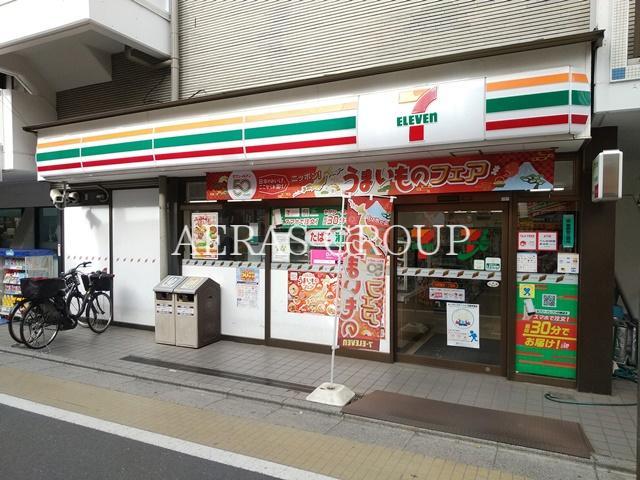 コンビニ　セブン-イレブン 中野鷺宮１丁目店（コンビニ）まで160m