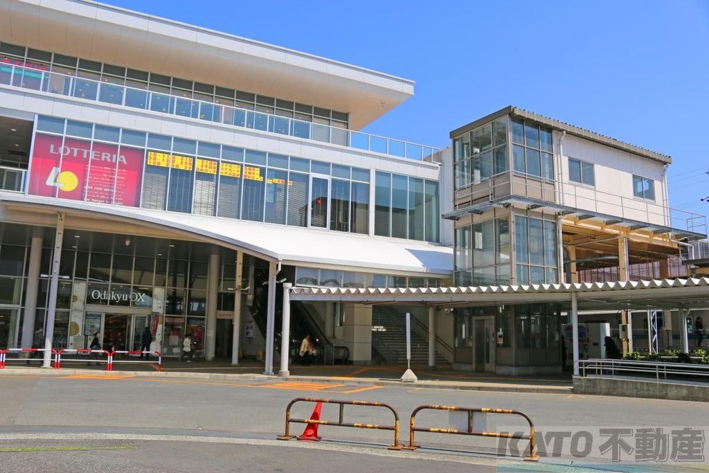 その他　相武台前駅(小田急 小田原線)（その他）まで750m