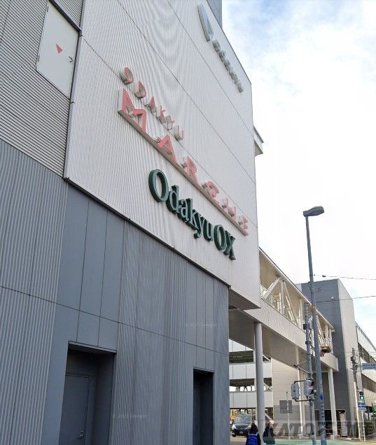 スーパー　OdakyuOX相武台店（スーパー）まで750m