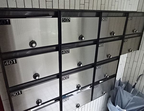 その他共有部分