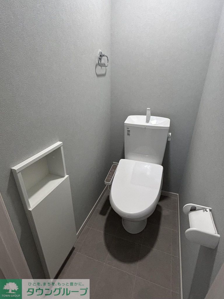 トイレ　タウンハウジング仙川店まで♪