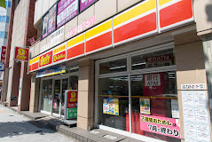 コンビニ　デイリーヤマザキ 馬喰横山駅前店（コンビニ）まで183m