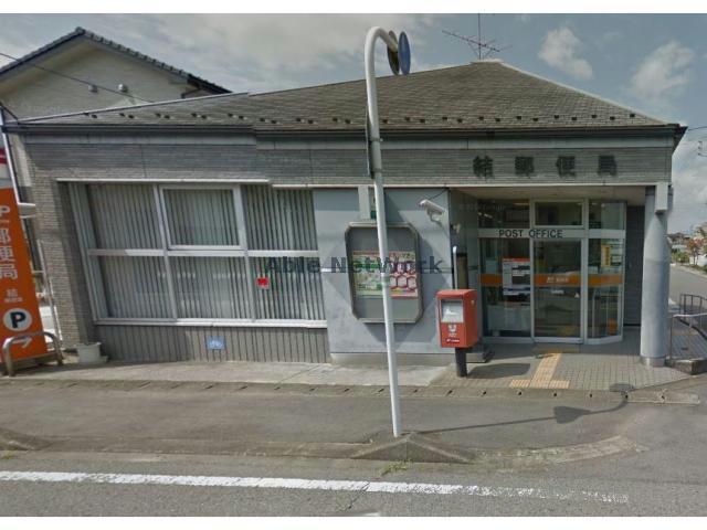 郵便局　結郵便局（郵便局）まで1519m