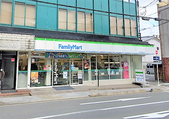 コンビニ　ファミリーマート 祇園東山店（コンビニ）まで232m