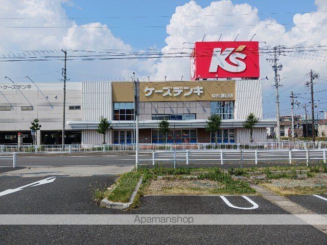 その他　ケーズデンキ（その他）まで780m