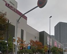 スーパー　イオン 東雲店（スーパー）まで2020m