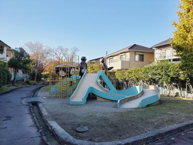 公園　大西公園（公園）まで1385m