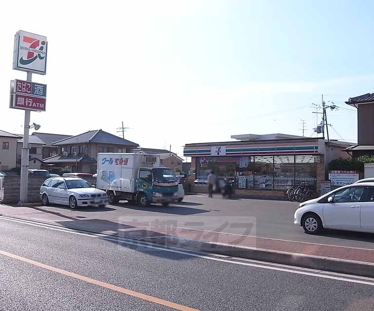 コンビニ　セブンイレブン宇治小倉天王店（コンビニ）まで400m