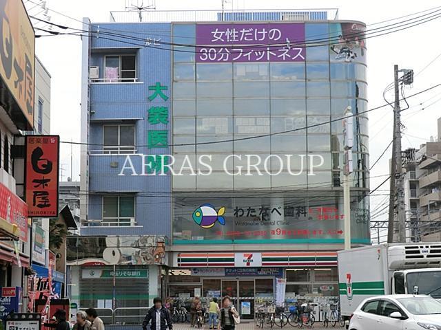 病院　大袋医院（病院）まで922m