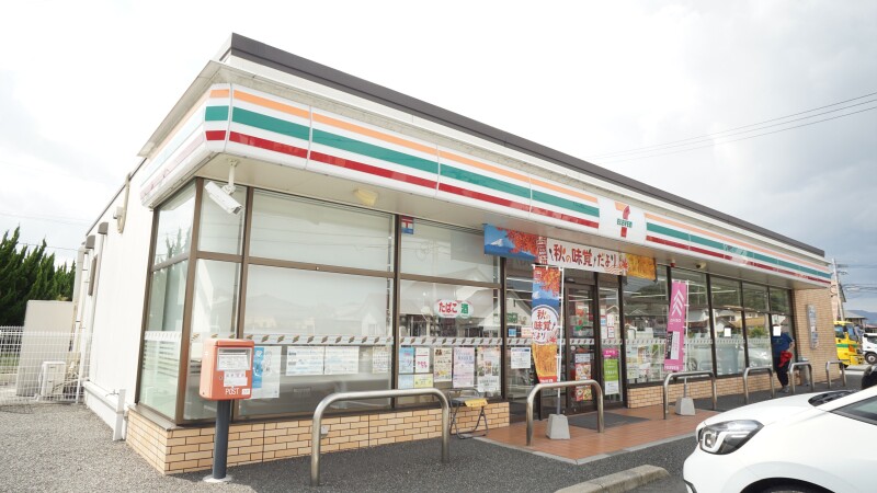 コンビニ　セブンイレブン飯塚幸袋店（コンビニ）まで3057m