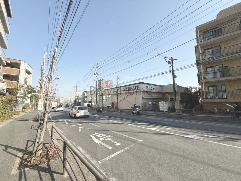 ドラックストア　クリエイトＳ・Ｄ 川崎宮前平店（ドラッグストア）まで80m