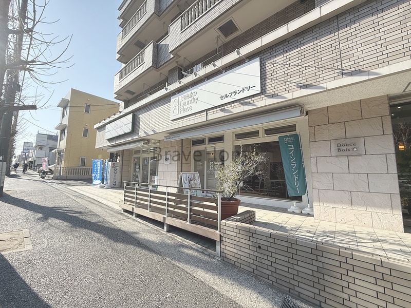 その他　Baluko Laundry Place  コインランドリー（その他）まで130m