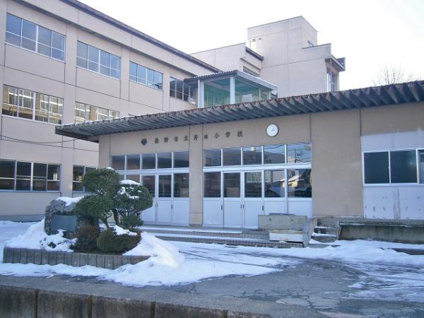 小学校　長野市立芹田小学校（小学校）まで350m