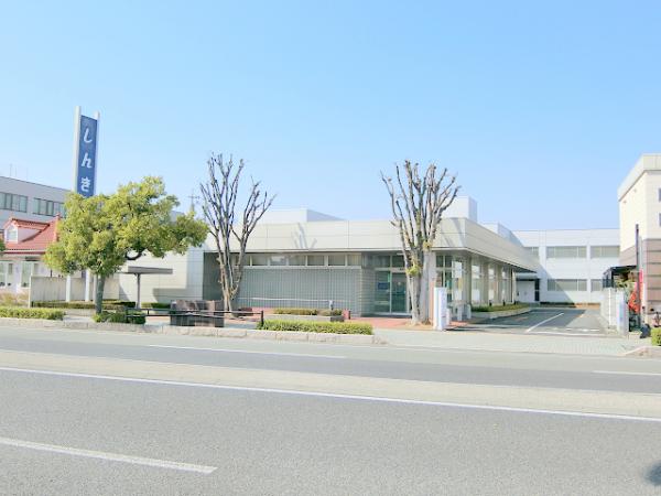 銀行　長野信用金庫南支店（銀行）まで150m