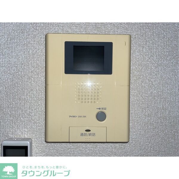 セキュリティ　設備