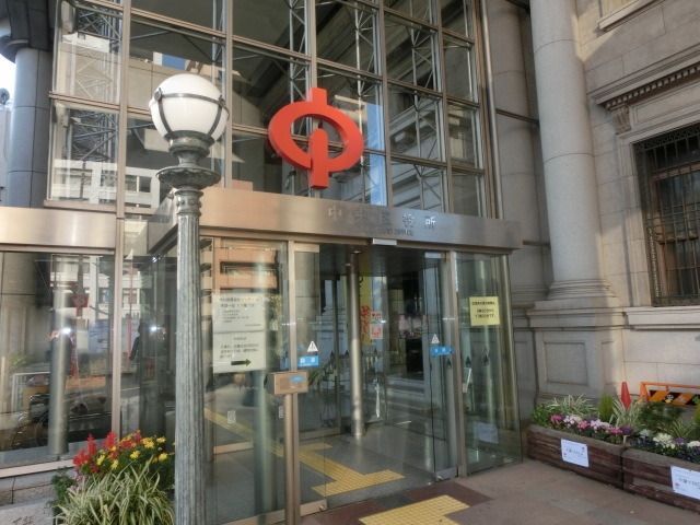 役所　中央区役所（役所）まで160m