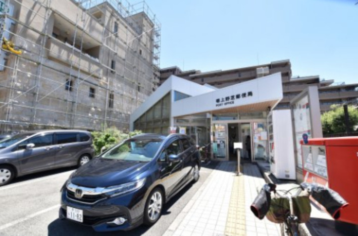 郵便局　堺上野芝郵便局（郵便局）まで468m