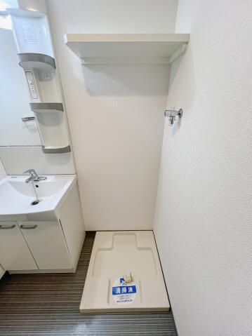 その他設備　洗濯機置き場