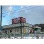 スーパー　ホームストア新たかさご店（スーパー）まで2490m