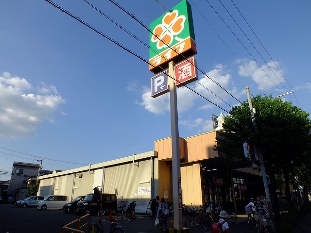 スーパー　ライフ此花伝法店（スーパー）まで217m