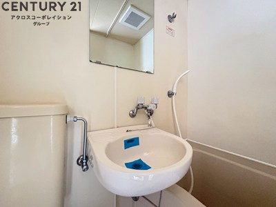 洗面設備　浴室内に洗面台付き！