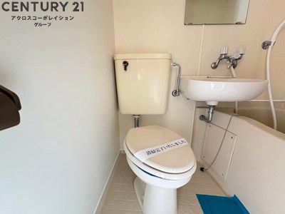 トイレ　浴室内にトイレあります☆