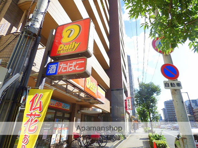 コンビニ　デイリーヤマザキ（コンビニ）まで816m