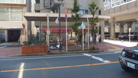 コンビニ　セブンイレブン船橋宮本店（コンビニ）まで256m