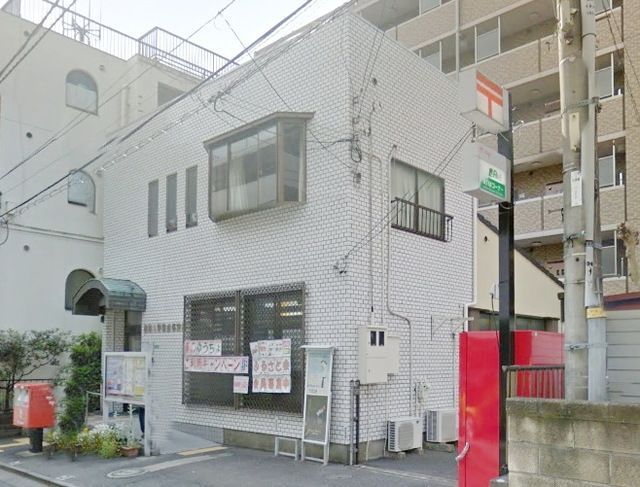 郵便局　相模大野郵便局（郵便局）まで826m