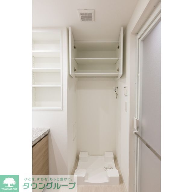 その他部屋・スペース　タウンハウジングレジデンス事業部　恵比寿店・赤坂店までお問…