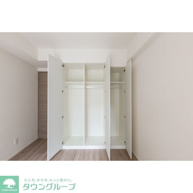 収納　タウンハウジングレジデンス事業部　恵比寿店・赤坂店までお問…