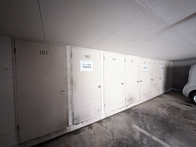 その他共有部分