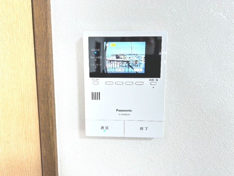 セキュリティ　その他１