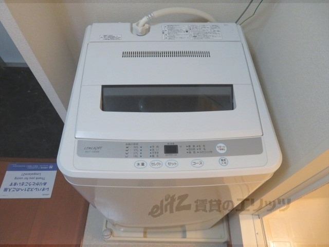 その他部屋・スペース　洗濯機置場